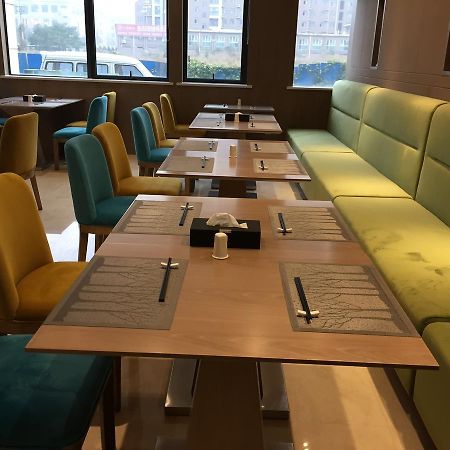 Echarm Hotel Zhengzhou High Tech Zone Bagian luar foto