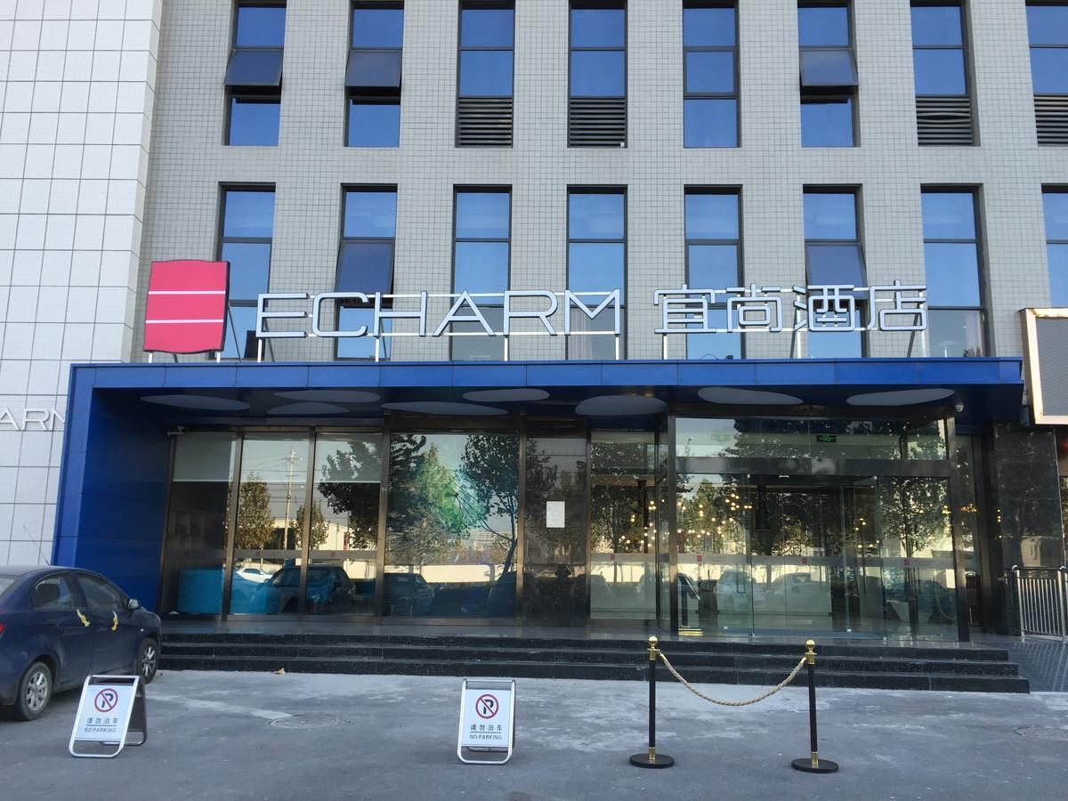Echarm Hotel Zhengzhou High Tech Zone Bagian luar foto