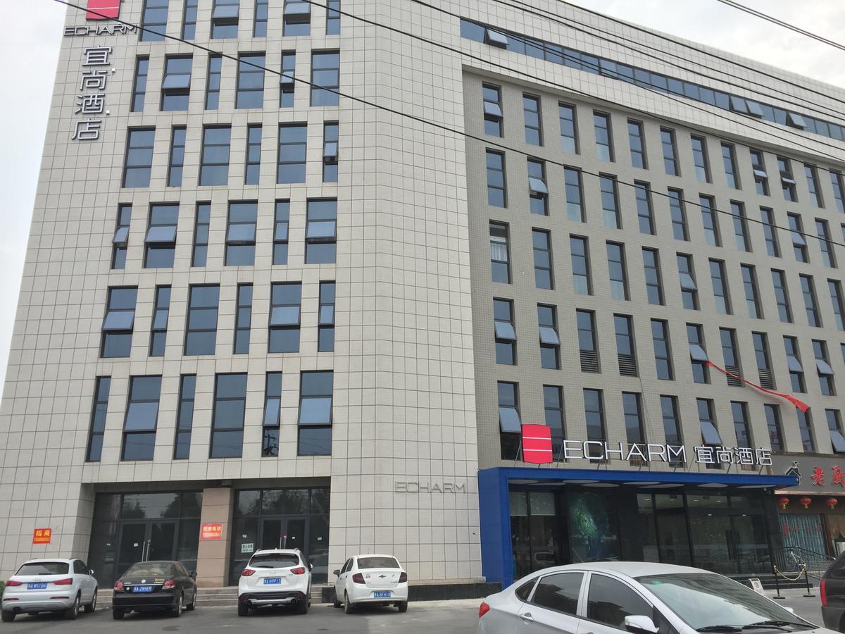 Echarm Hotel Zhengzhou High Tech Zone Bagian luar foto